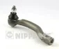Накiнечник рульової тяги NIPPARTS N4822097 (фото 1)