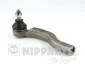 Наконечник поперечної кермової тяги NIPPARTS N4822099 (фото 1)
