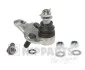 Шарова опора NIPPARTS N4862050 (фото 1)