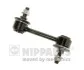 Стойка стабилизатора NIPPARTS N4893020 (фото 1)