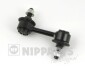 Стойка стабилизатора NIPPARTS N4964029 (фото 1)