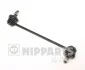 Тяга / стiйка, стабiлiзатор NIPPARTS N4970525 (фото 1)