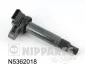 Котушка запалювання N5362018