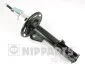 Амортизатор газомасляний N5504006G