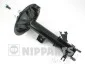 Амортизатор газомасляний пров. пр. N5511030G