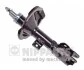Амортизатор газомасляний пров. пр. N5515039G