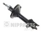 Амортизатор газомасляний пер. пр. N5517009G