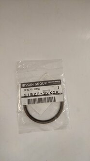 Кольцо уплотнительное NISSAN 315263VX0A (фото 1)
