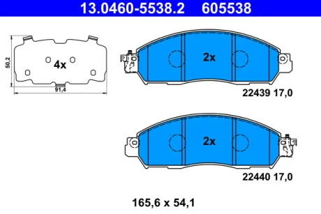 Оригинальные запчасти FIAT NISSAN D1MFM4KJ1J