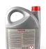 Моторное масло / Infiniti Motor Oil 5W-40 синтетическое 5 л NISSAN Ke90090042 (фото 2)