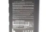 Масло трансмиссионное для акпп atf matic-d, 1л NISSAN KE90899931 (фото 2)