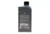 Масло трансмиссионное для акпп atf matic-d, 1л NISSAN KE90899931 (фото 3)