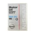 Моторное масло Nissan / Infiniti Strong Save X 5W-30 синтетическое 4 л klan505304