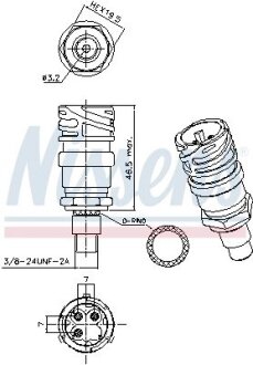 Автозапчасть NISSENS 301028