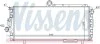 Радиатор 60010