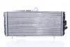 Радиатор NISSENS 60010 (фото 4)