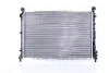 Радіатор, охолодження двигуна 60034