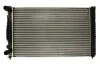 Радіатор охолодження AUDI, SEAT, VW (вир-во  Nissens) 60308A
