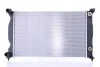 Радіатор двигуна (акпп) AUDI A4 B7, SEAT EXEO, EXEO ST 2.0 11.04-05.13 60353
