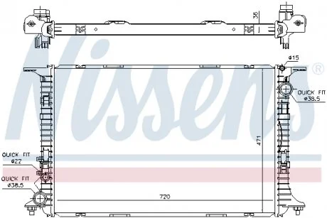 Радиатор NISSENS 60359 (фото 1)