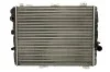 Радіатор охолодження AUDI (вир-во  Nissens) 604411