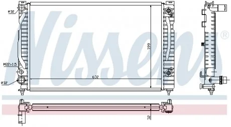 Радиатор NISSENS 60494
