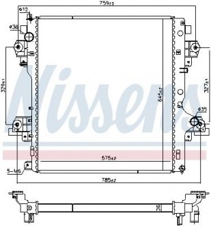 Автозапчасть NISSENS 606070