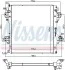 Радіатор двигуна TOYOTA LAND CRUISER PRADO 2.8D 06.15- NISSENS 606071 (фото 5)