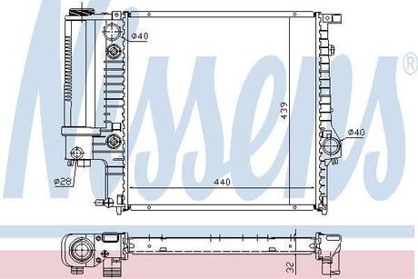 Радіатор охолоджування NISSENS 60613A (фото 1)