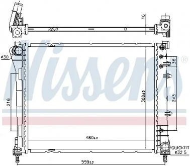 Радиатор NISSENS 606159