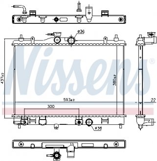 Радиатор NISSENS 606273