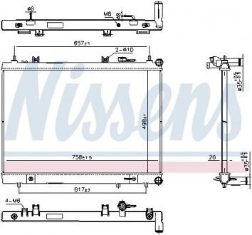 Радіатор охолодження NISSENS 606308