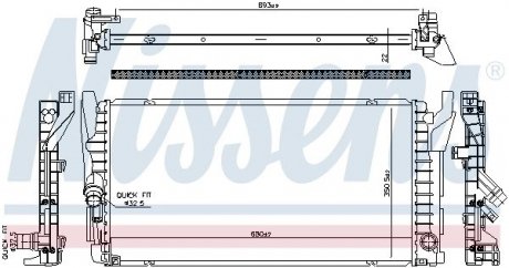 CHLODNICA MINI COOPER 1.5 15- NISSENS 606385