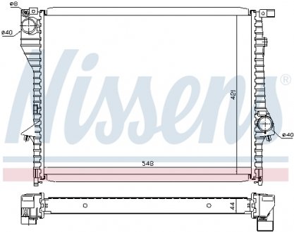 Радиатор NISSENS 60638