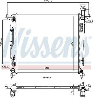 Радиатор NISSENS 606428