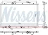 Радіатор двигуна HONDA CR-V IV 2.0 10.12- NISSENS 606444 (фото 5)