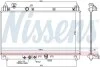 Радіатор двигуна HONDA JAZZ IV 1.3 09.15- NISSENS 606519 (фото 5)