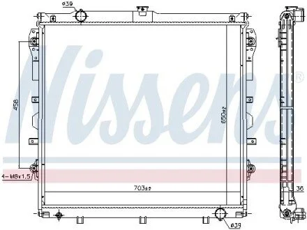 Радиатор охлаждения NISSENS 606523