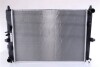 CHЈODNICA WODY MAZDA MX5 2,0 15- NISSENS 606528 (фото 1)