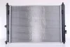CHЈODNICA WODY MAZDA MX5 2,0 15- NISSENS 606528 (фото 2)