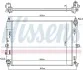 CHЈODNICA WODY MAZDA MX5 2,0 15- NISSENS 606528 (фото 5)