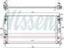 CHЈODNICA WODY TOYOTA PRIUS 1,8HYBRID 15- NISSENS 606543 (фото 5)