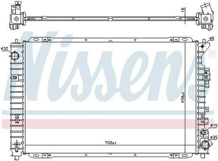 Радиатор NISSENS 606556