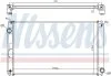 Радіатор двигуна (акпп/мкпп) LEXUS NX, TOYOTA RAV 4 IV 2.0/2.5H 12.12- NISSENS 606610 (фото 5)