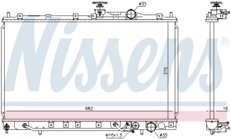 Радіатор NISSENS 606650