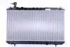 CHЈODNICA LIFAN X60 11- NISSENS 606666 (фото 1)