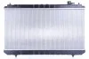 CHЈODNICA LIFAN X60 11- NISSENS 606666 (фото 3)