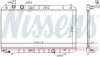 CHЈODNICA LIFAN X60 11- NISSENS 606666 (фото 5)
