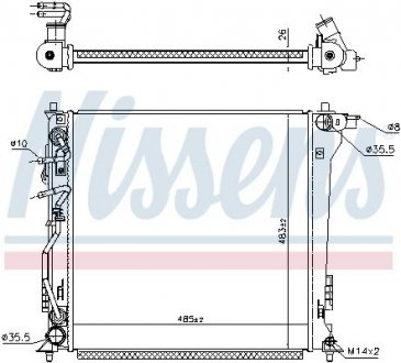 Автозапчасть NISSENS 606673