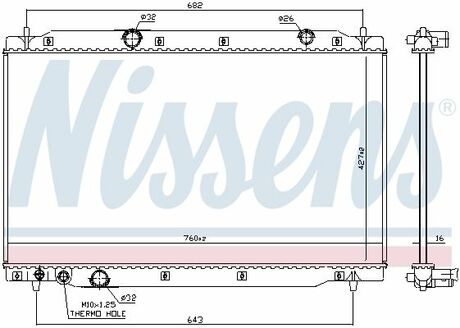 Радиатор NISSENS 606699